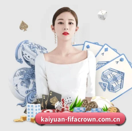 全球化 - 全球化战略取得重大进展,千万用户共同见证开元体育APP下载成长。